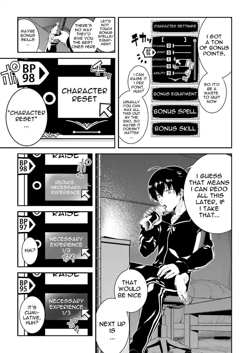 Isekai Meikyuu de Harem o Chapter 0 page 7 - 