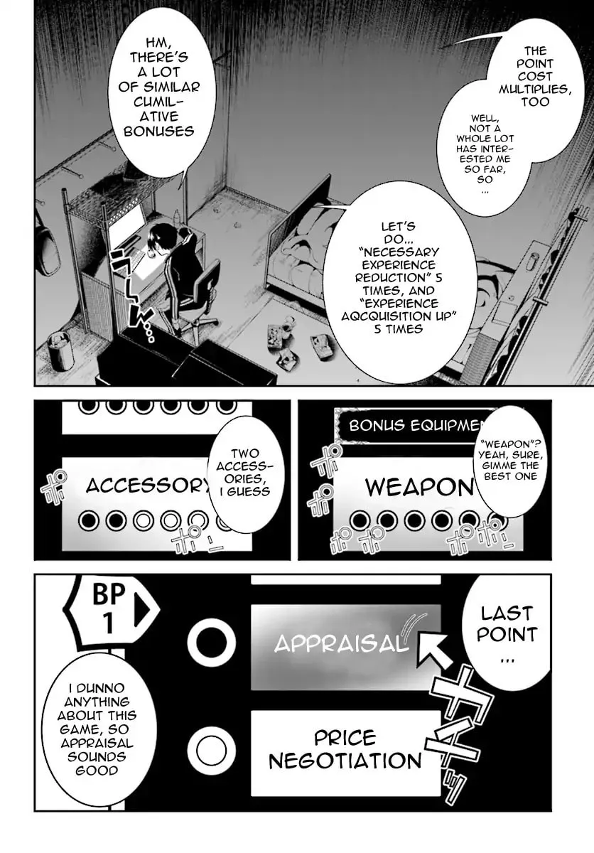 Isekai Meikyuu de Harem o Chapter 0 page 8 - 