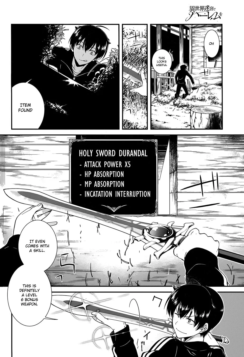 Isekai Meikyuu de Harem o Chapter 1 page 11 - 