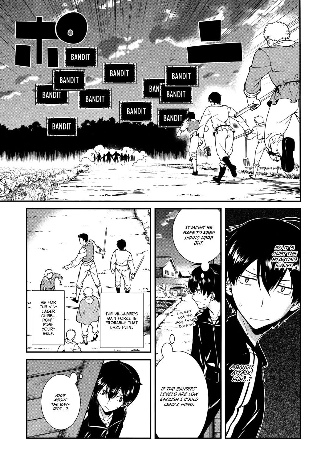 Isekai Meikyuu de Harem o Chapter 1 page 17 - 