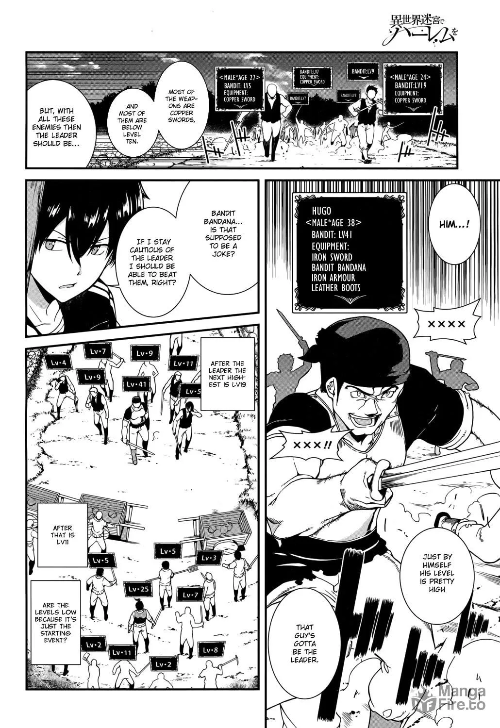Isekai Meikyuu de Harem o Chapter 1 page 18 - 