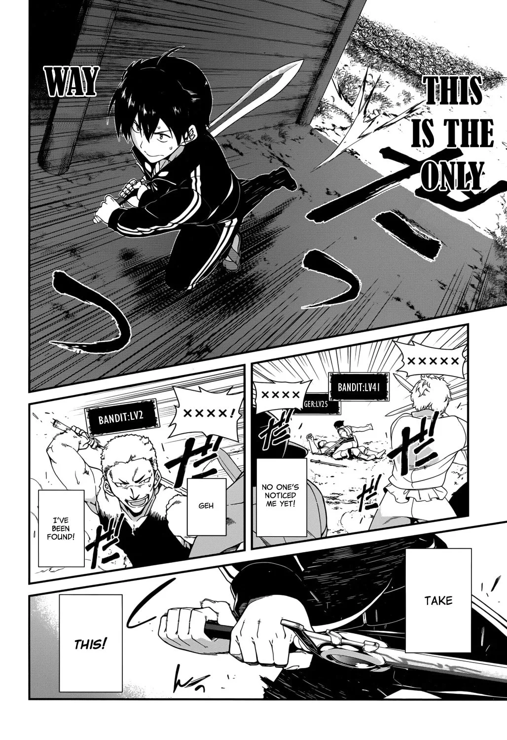 Isekai Meikyuu de Harem o Chapter 1 page 22 - 