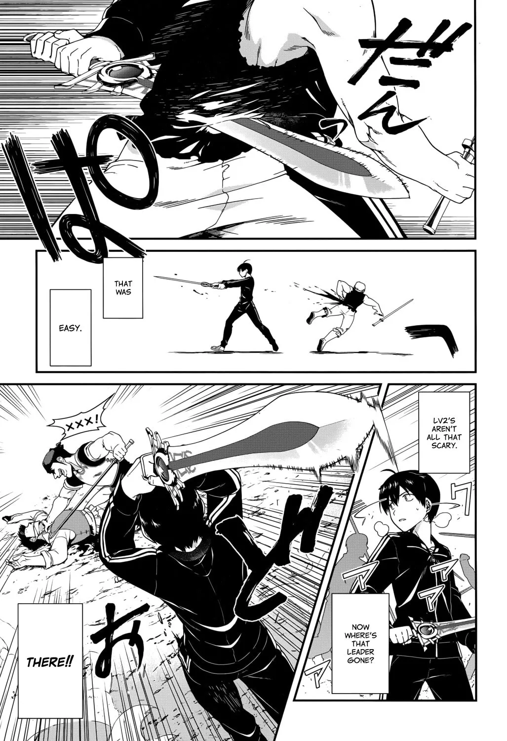 Isekai Meikyuu de Harem o Chapter 1 page 23 - 