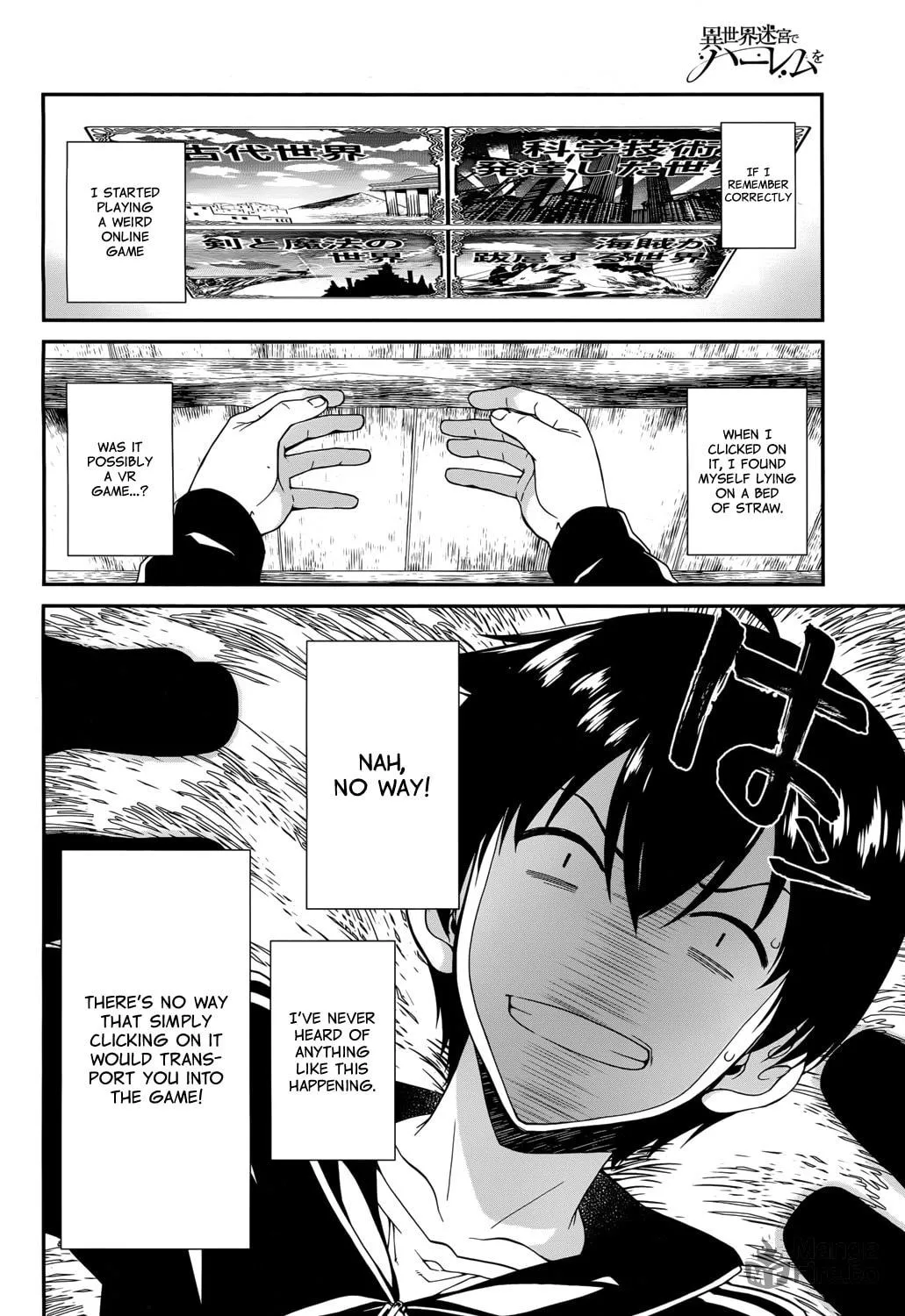 Isekai Meikyuu de Harem o Chapter 1 page 5 - 