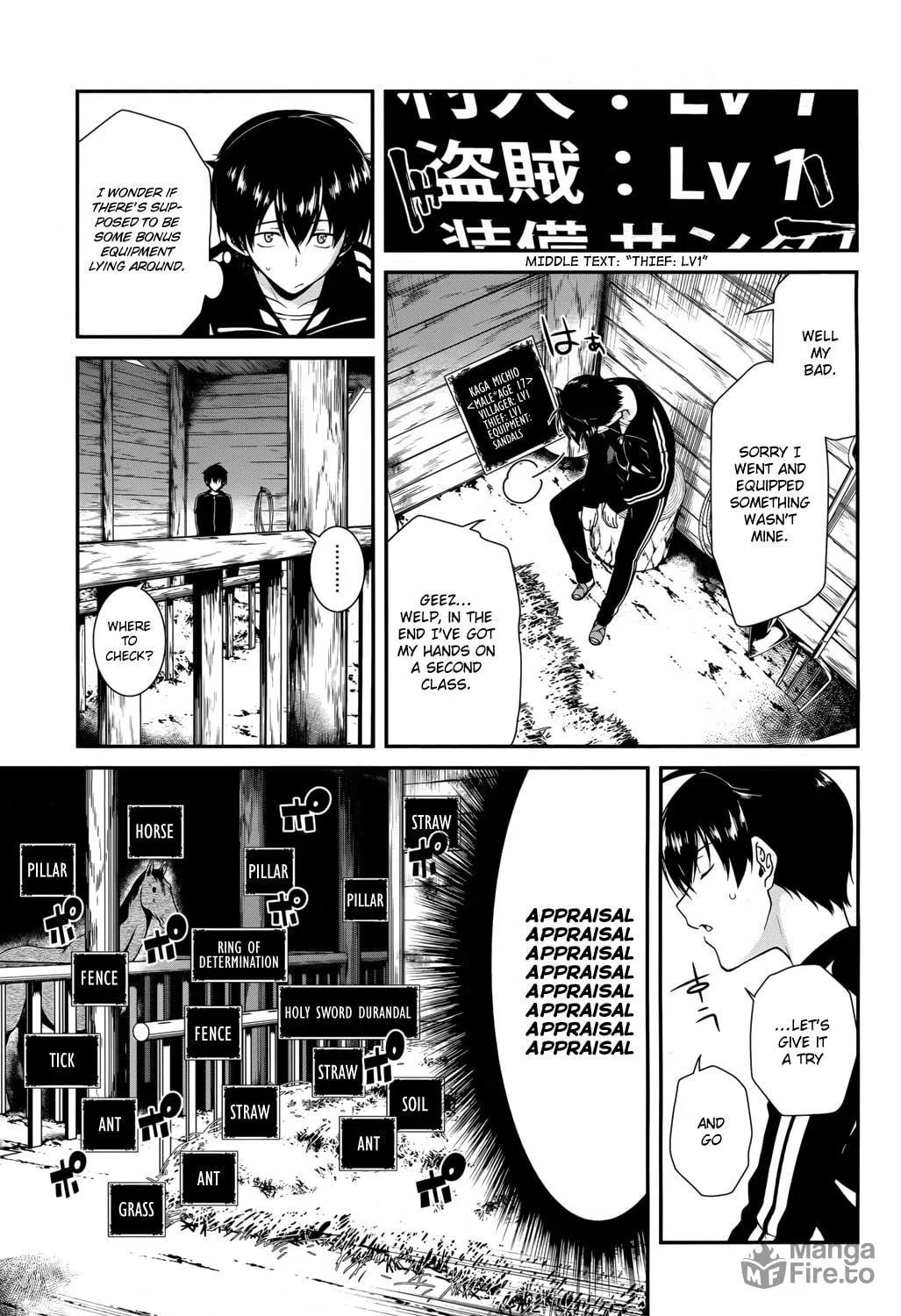 Isekai Meikyuu de Harem o Chapter 1 page 10 - 