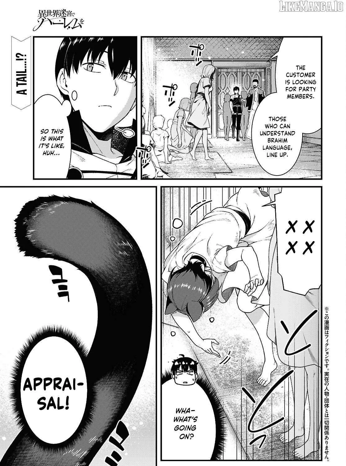 Isekai Meikyuu de Harem o Chapter 102 page 3 - 