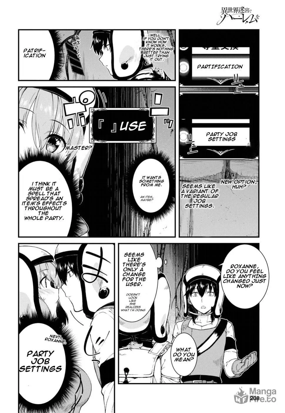 Isekai Meikyuu de Harem o Chapter 15 page 12 - 