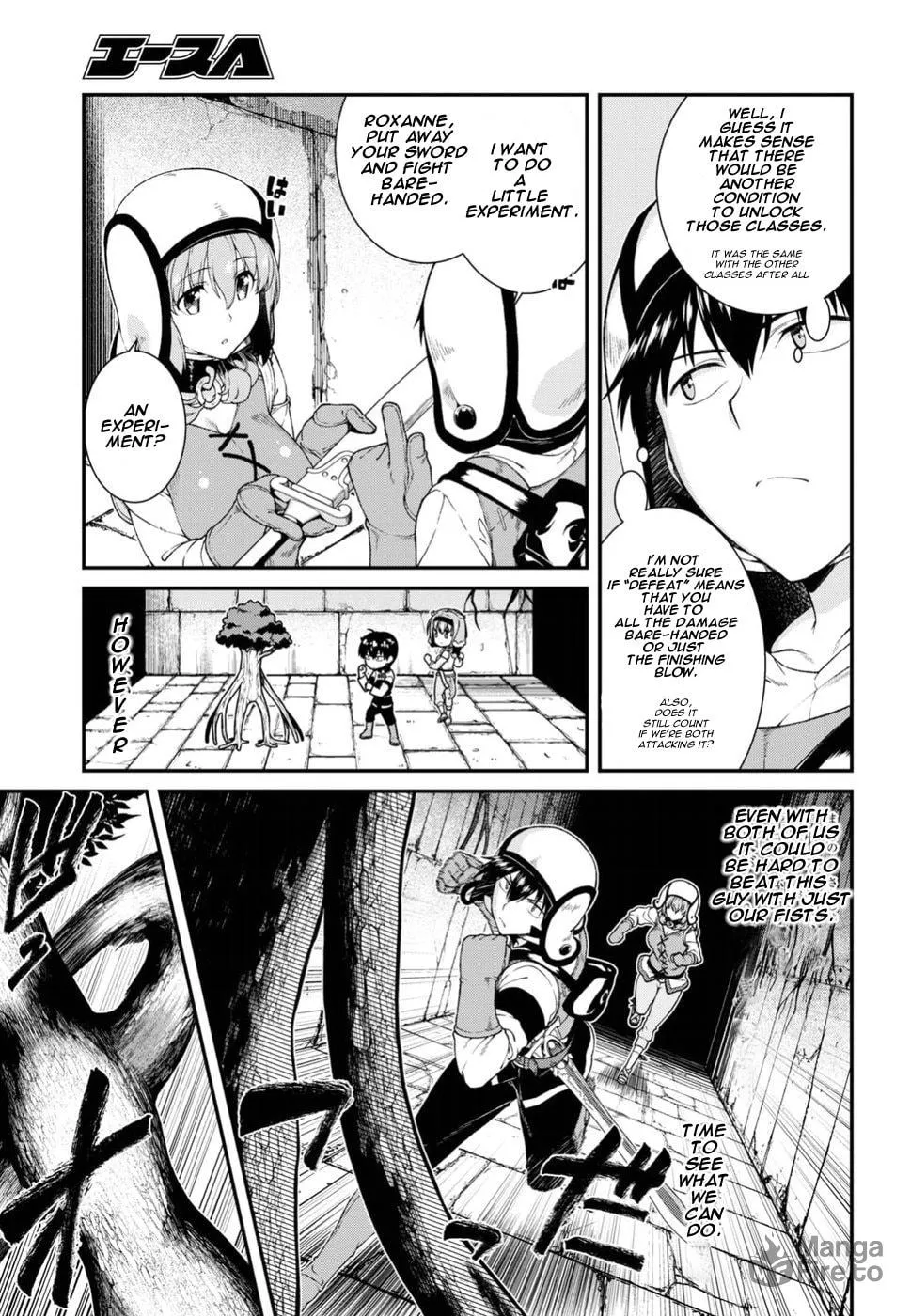 Isekai Meikyuu de Harem o Chapter 15 page 15 - 
