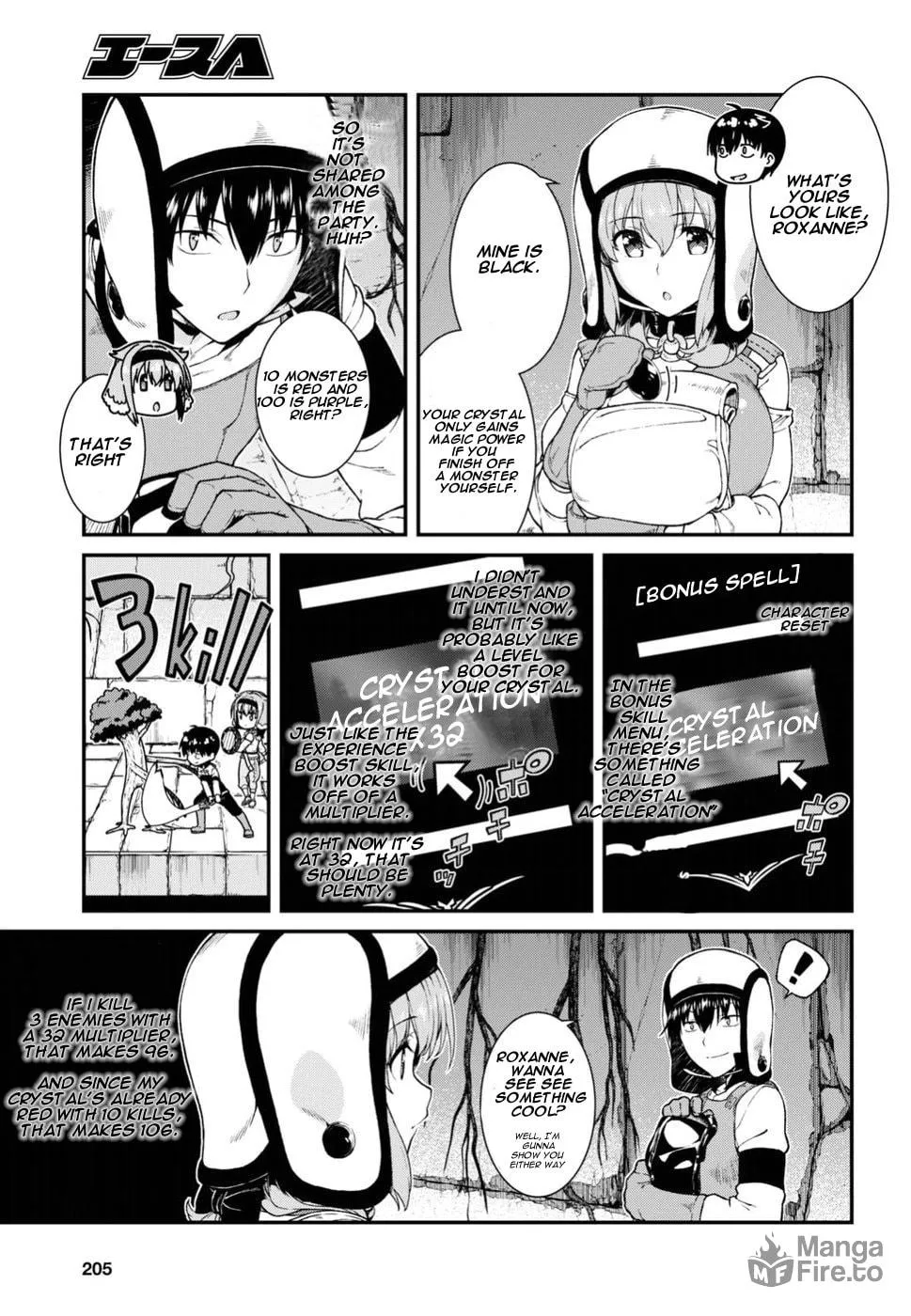 Isekai Meikyuu de Harem o Chapter 15 page 9 - 
