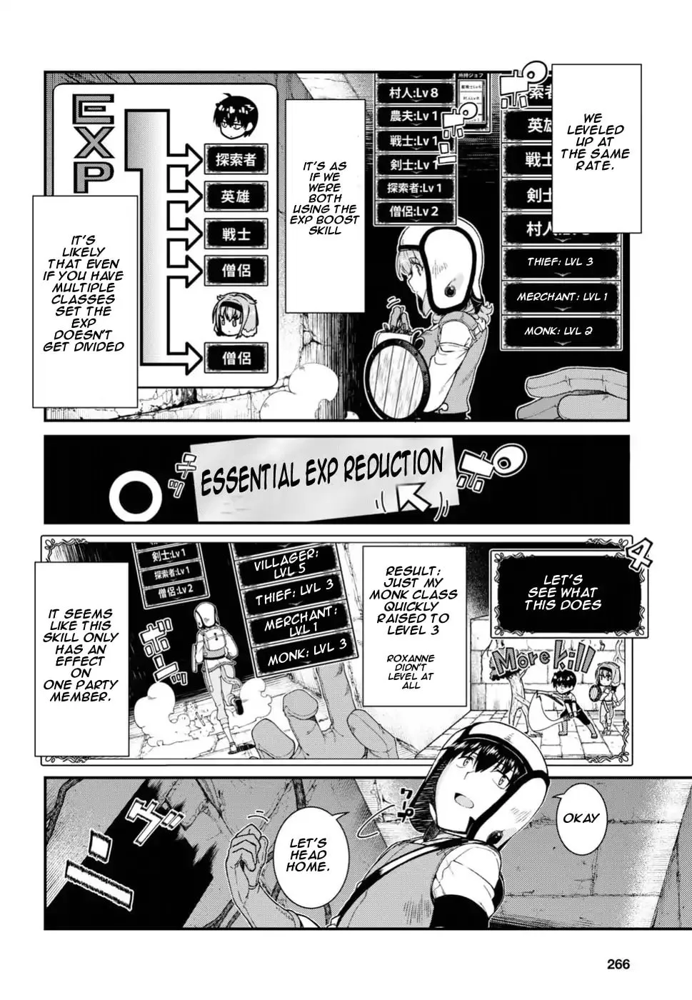 Isekai Meikyuu de Harem o Chapter 16 page 16 - 