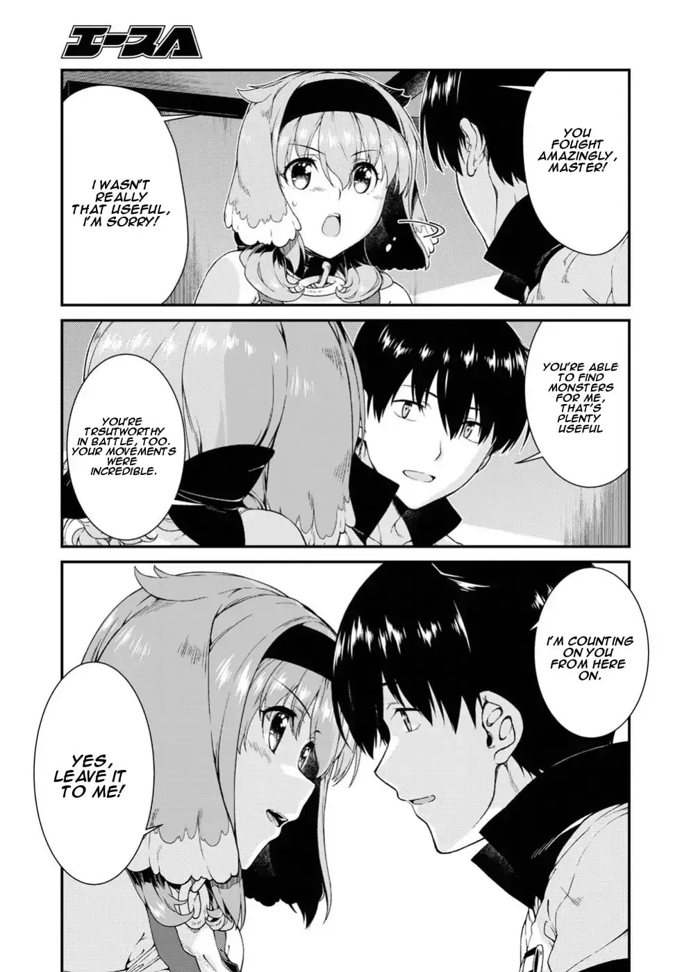 Isekai Meikyuu de Harem o Chapter 16 page 19 - 