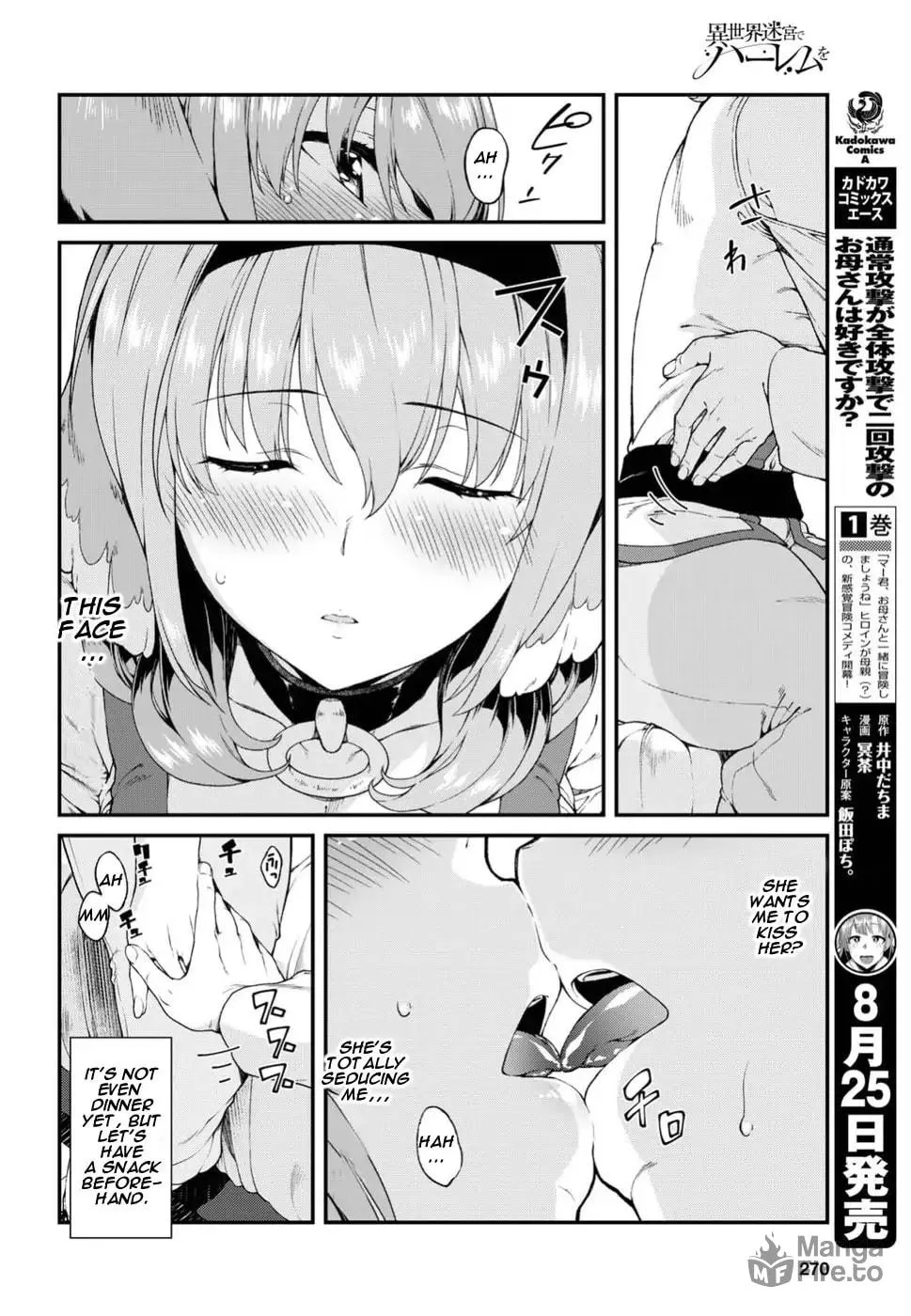 Isekai Meikyuu de Harem o Chapter 16 page 20 - 