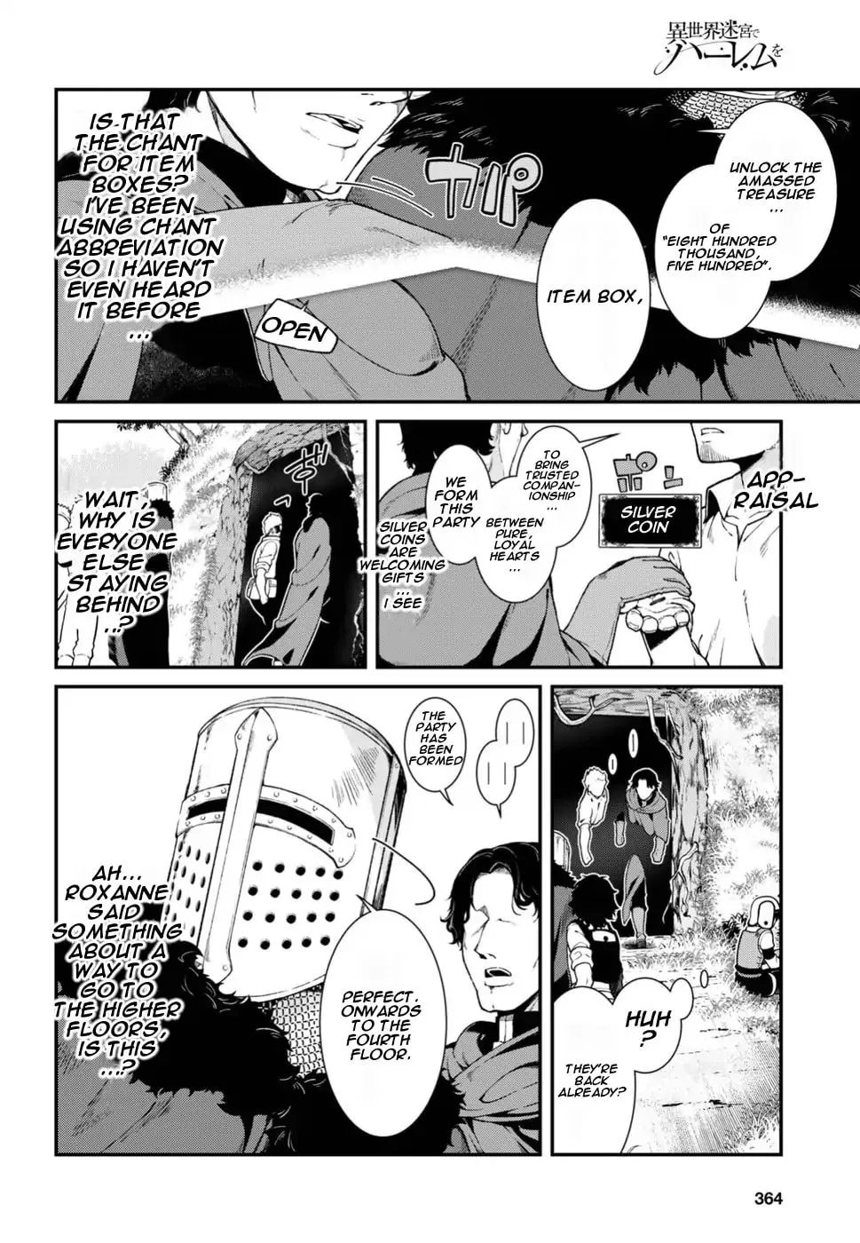 Isekai Meikyuu de Harem o Chapter 17 page 19 - 