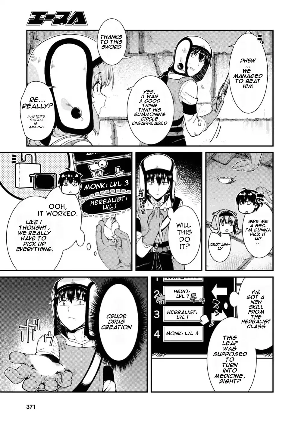 Isekai Meikyuu de Harem o Chapter 17 page 26 - 
