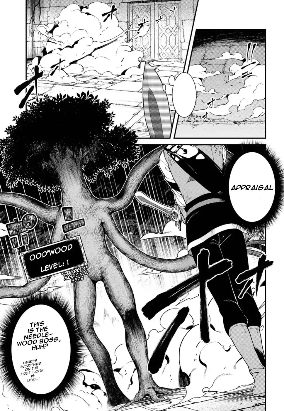 Isekai Meikyuu de Harem o Chapter 17 page 4 - 