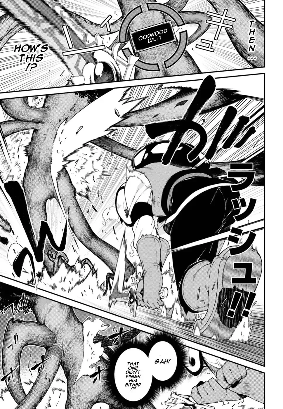 Isekai Meikyuu de Harem o Chapter 17 page 8 - 