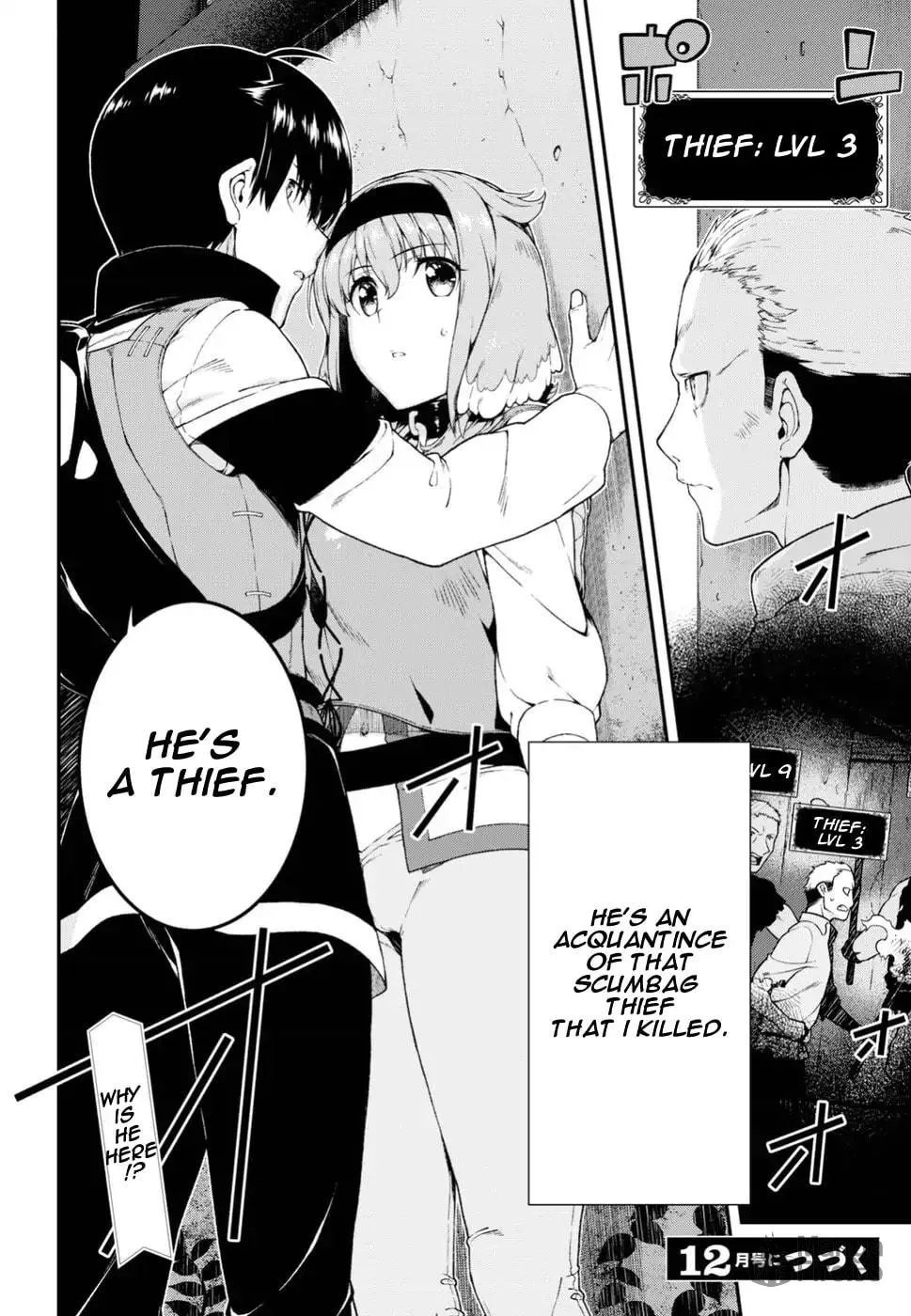 Isekai Meikyuu de Harem o Chapter 18 page 21 - 