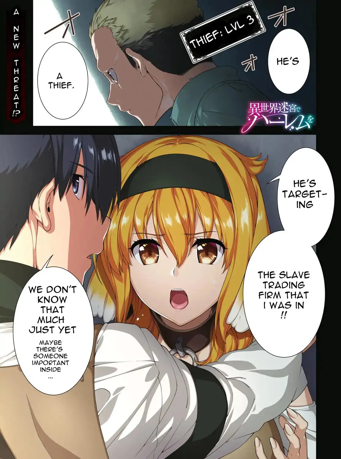 Isekai Meikyuu de Harem o Chapter 19 page 1 - 