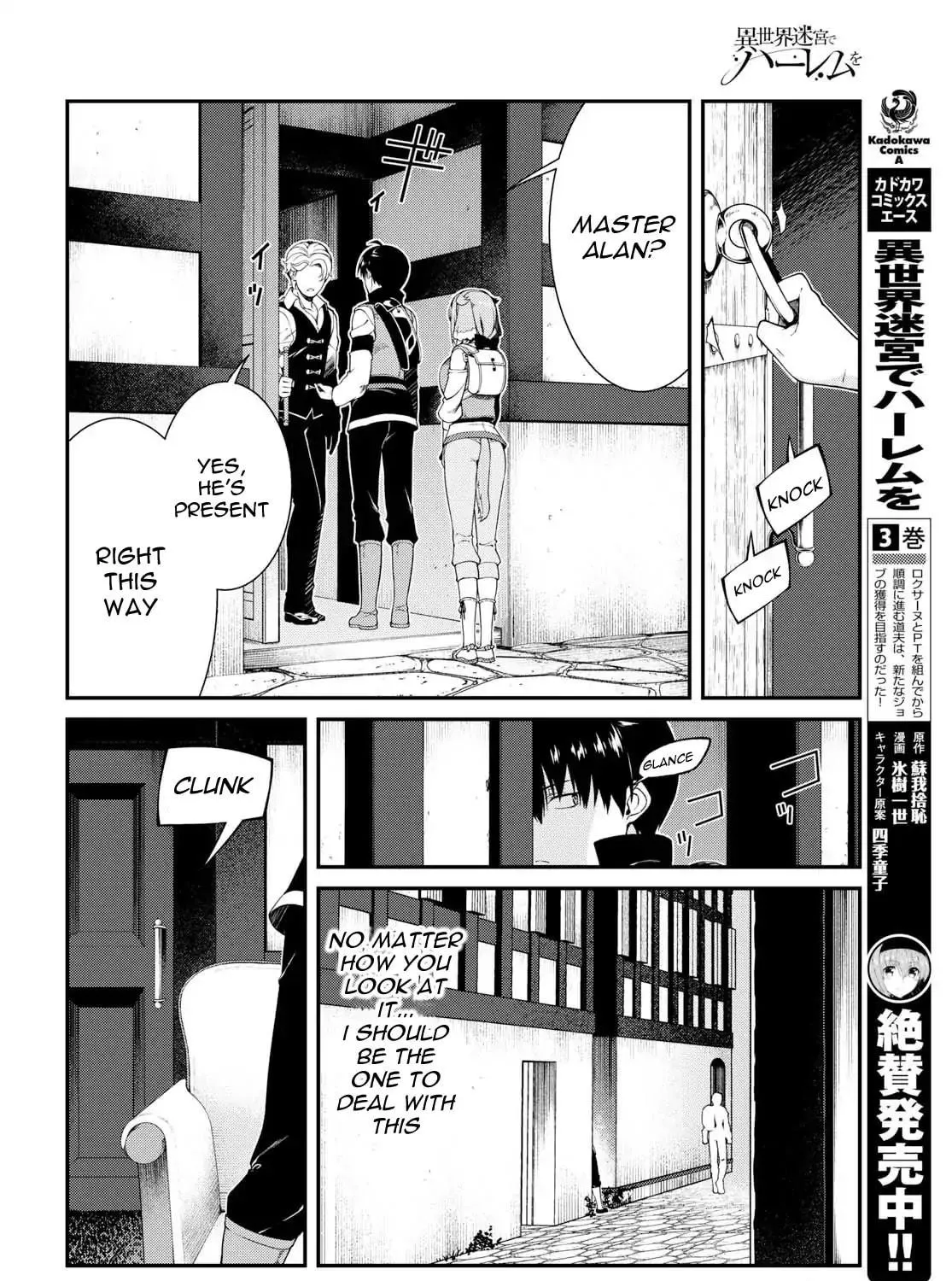 Isekai Meikyuu de Harem o Chapter 19 page 9 - 