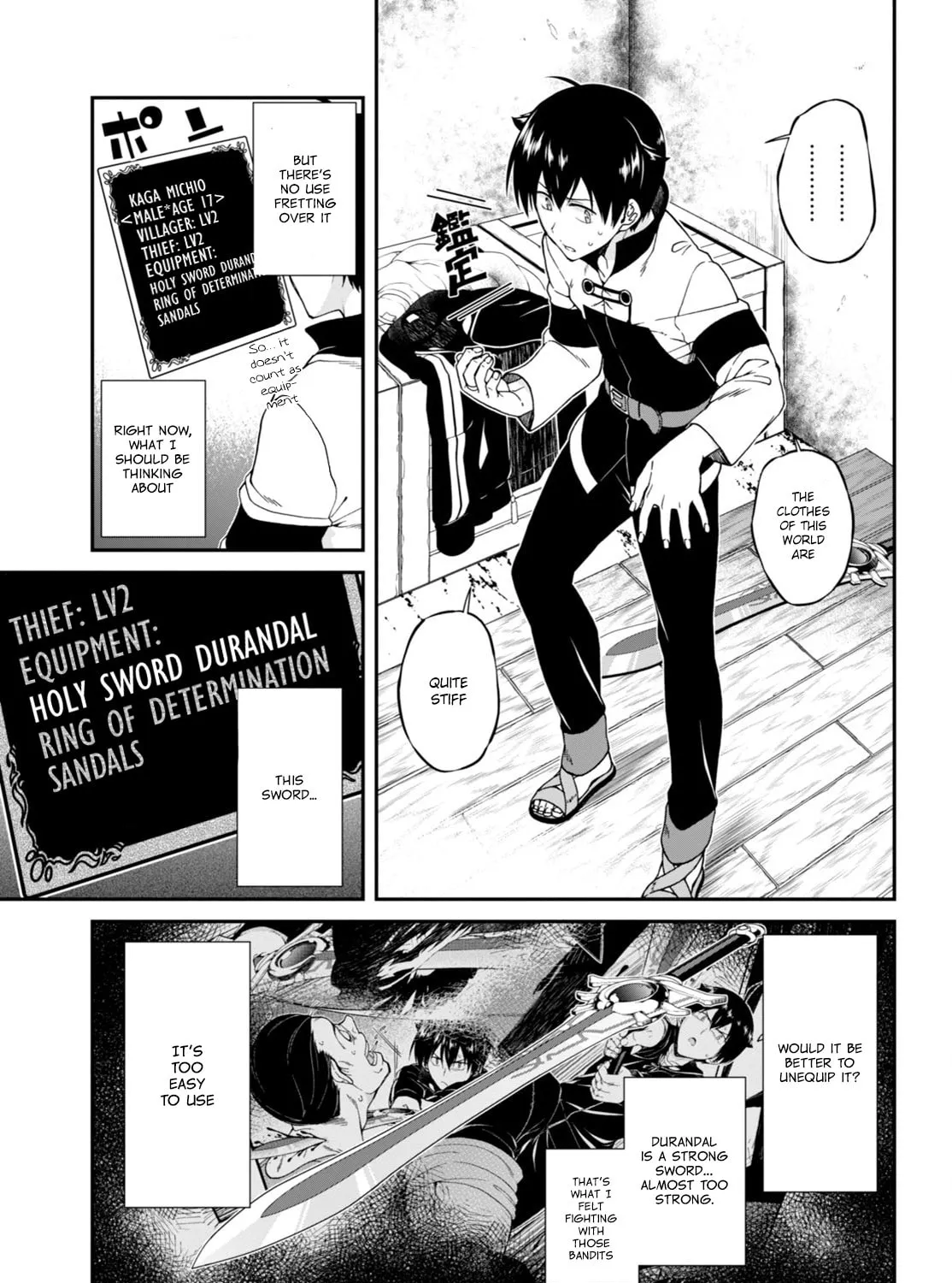 Isekai Meikyuu de Harem o Chapter 2 page 6 - 