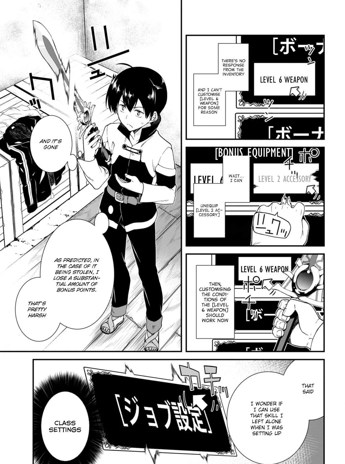 Isekai Meikyuu de Harem o Chapter 2 page 10 - 