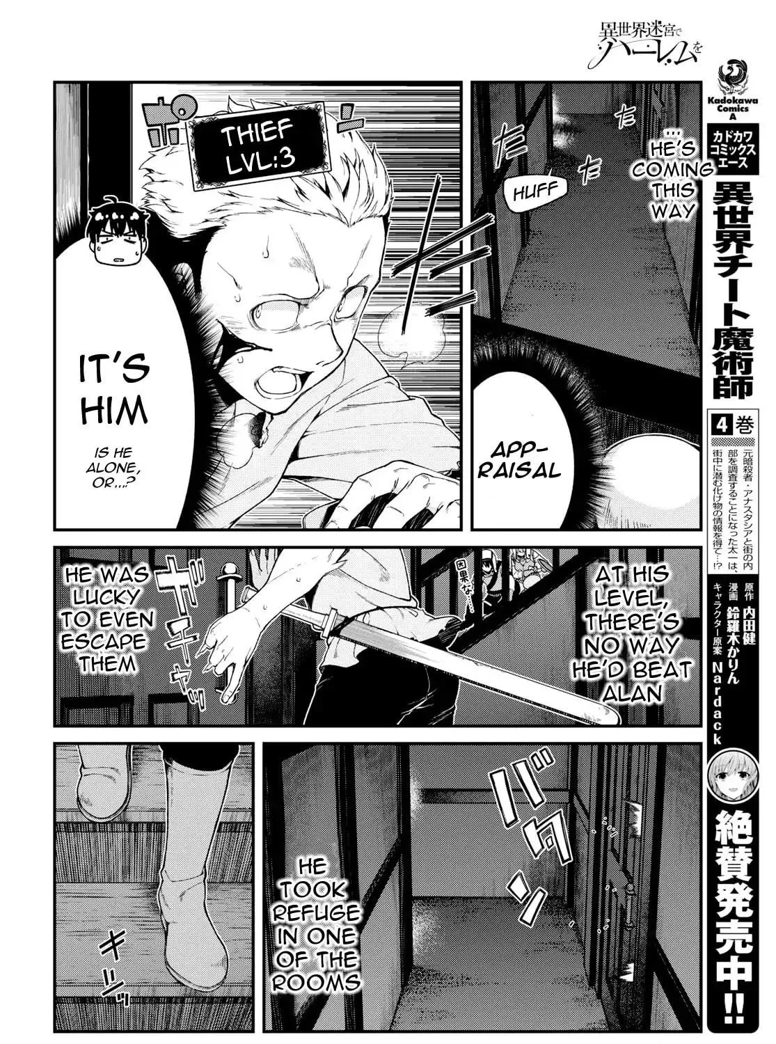 Isekai Meikyuu de Harem o Chapter 20 page 35 - 