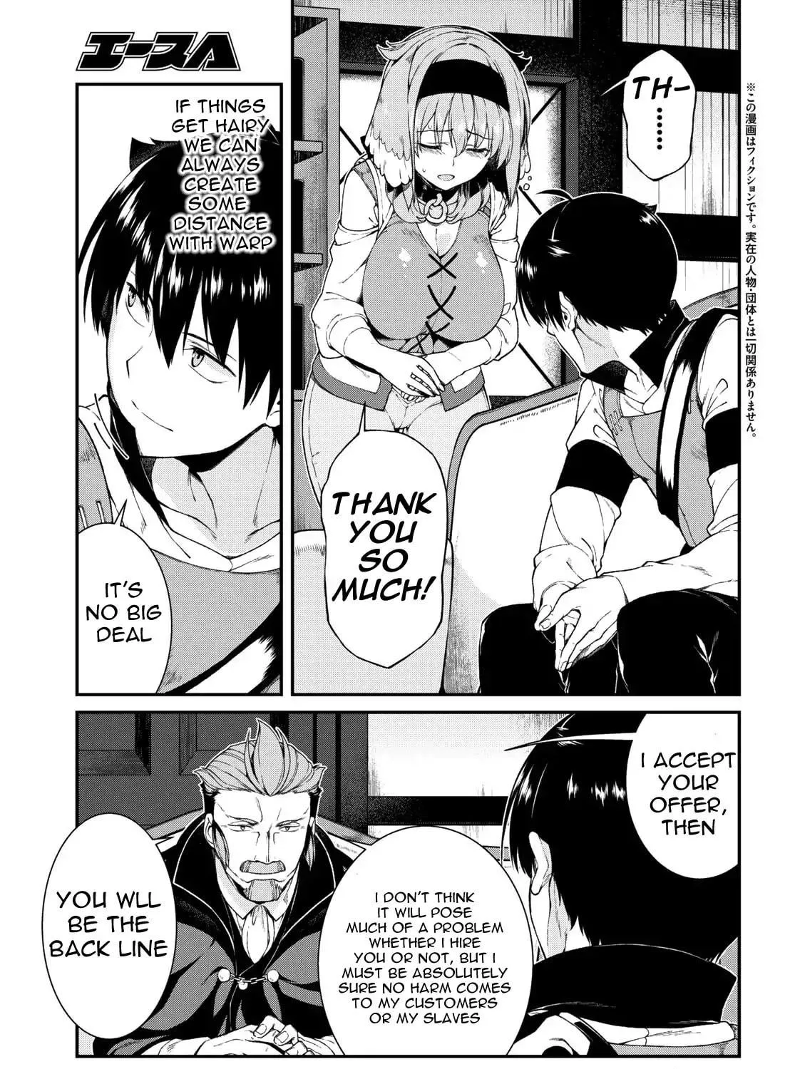 Isekai Meikyuu de Harem o Chapter 20 page 5 - 