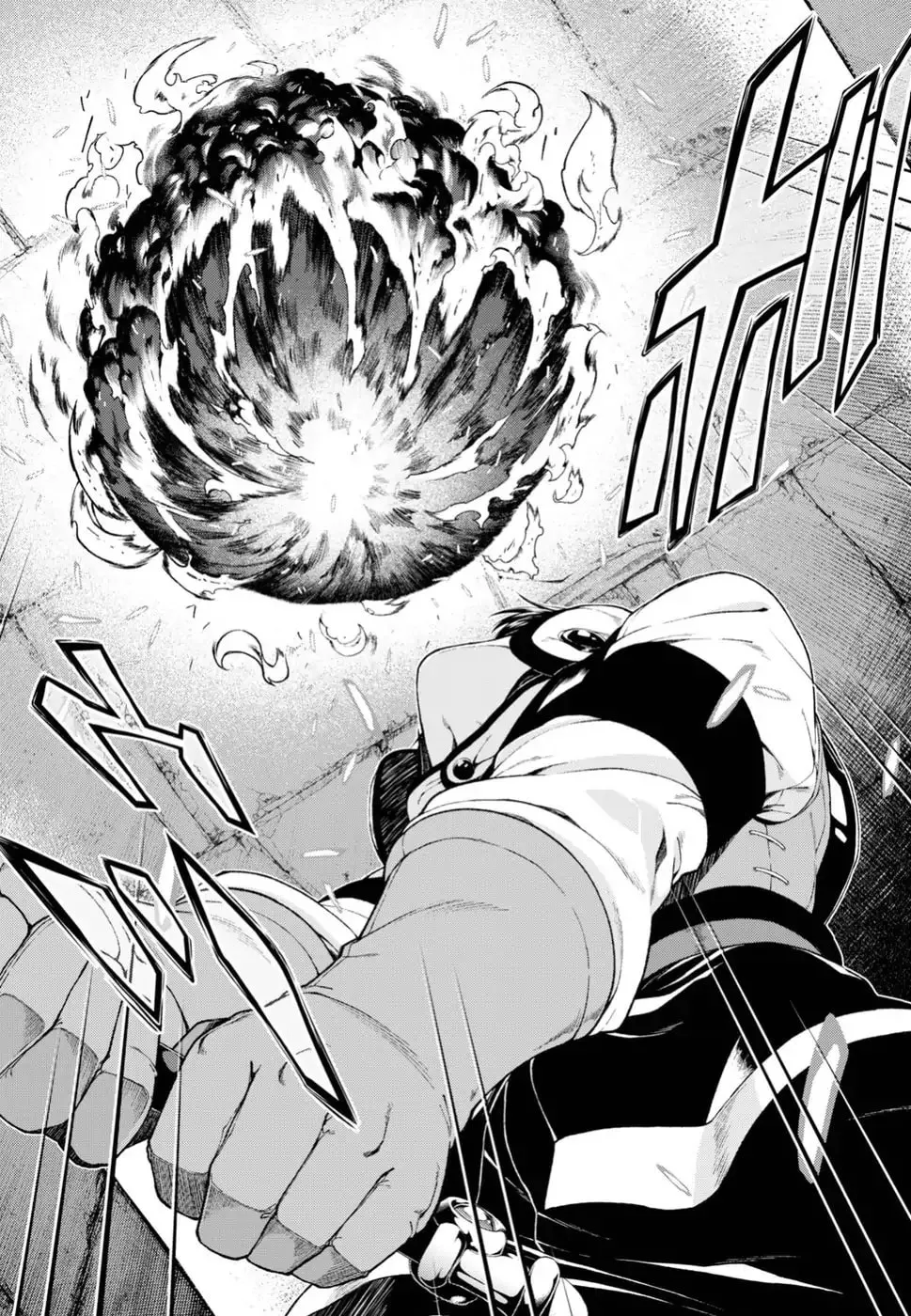 Isekai Meikyuu de Harem o Chapter 21 page 23 - 