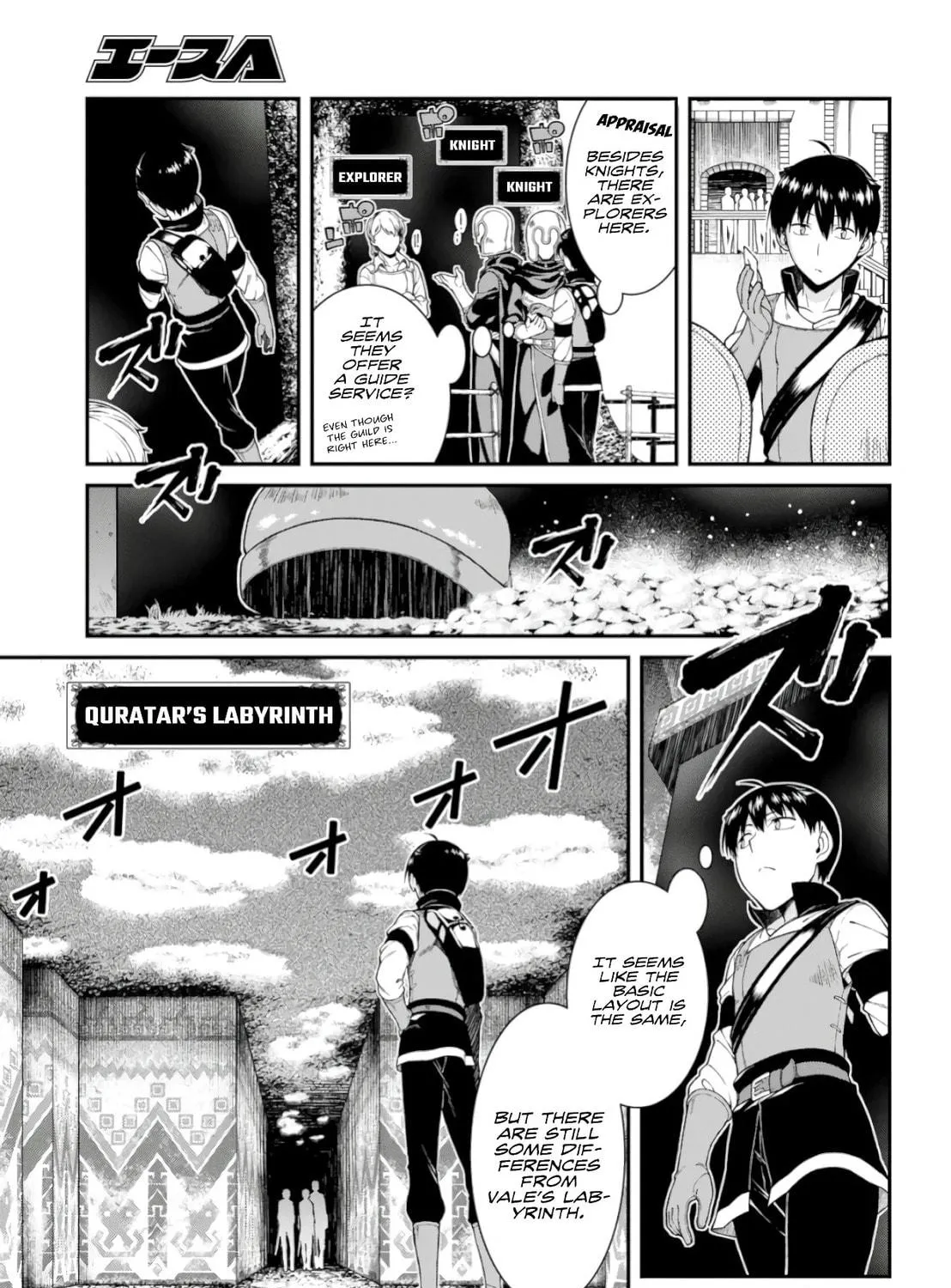 Isekai Meikyuu de Harem o Chapter 26.5 page 35 - 