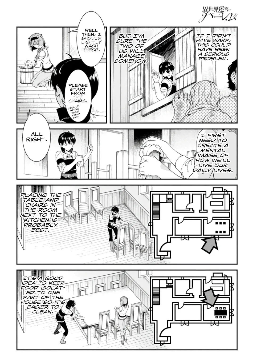 Isekai Meikyuu de Harem o Chapter 26.5 page 45 - 