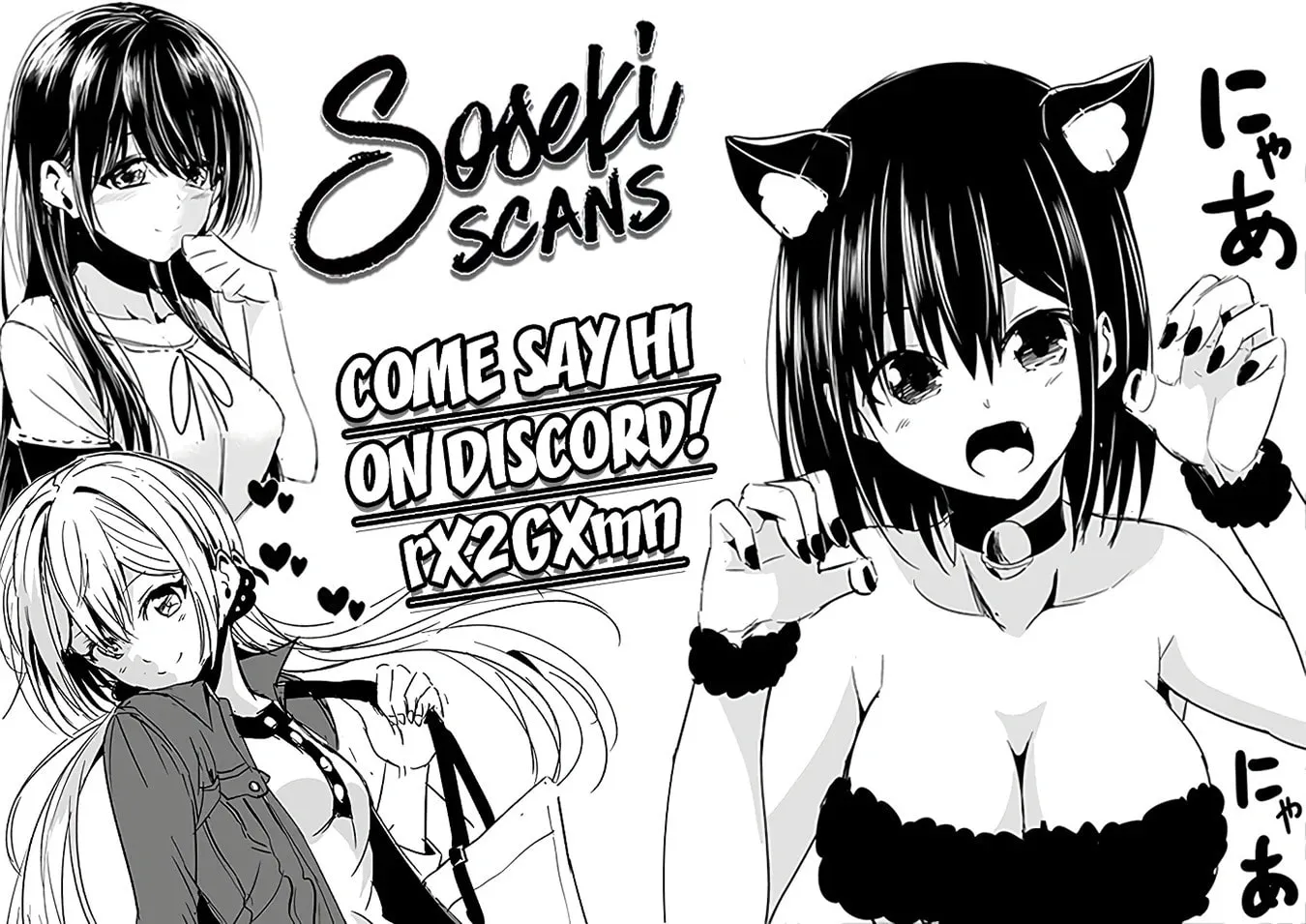 Isekai Meikyuu de Harem o Chapter 26.5 page 55 - 