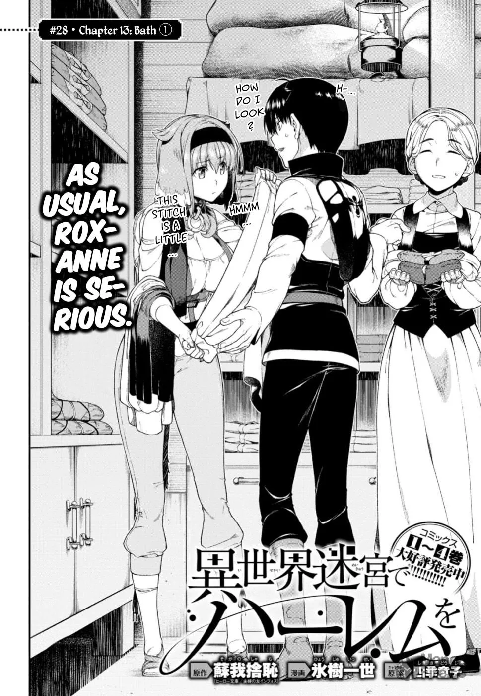 Isekai Meikyuu de Harem o Chapter 28 page 3 - 