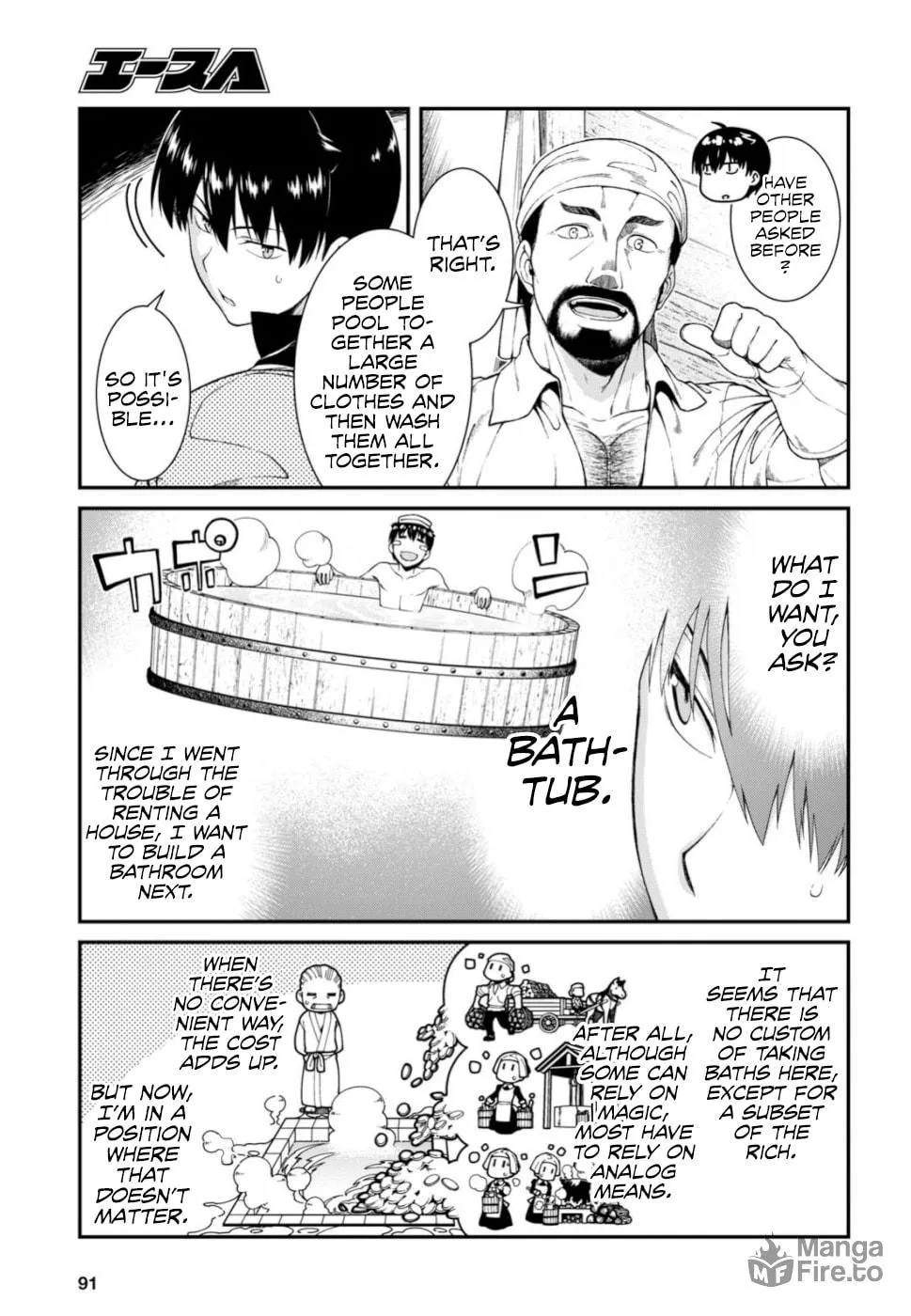 Isekai Meikyuu de Harem o Chapter 28 page 6 - 