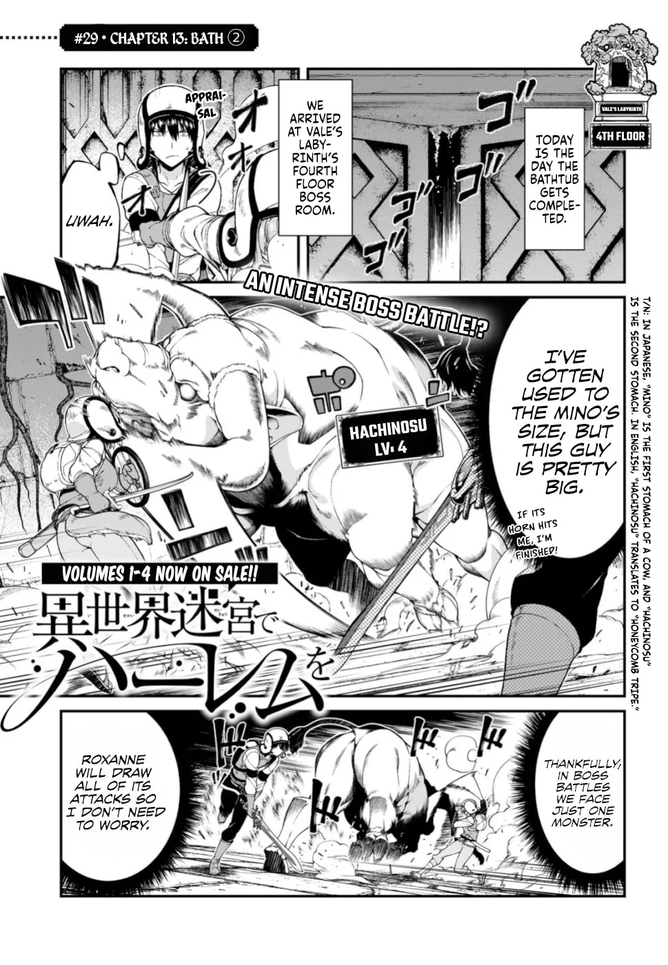 Isekai Meikyuu de Harem o Chapter 29 page 2 - 