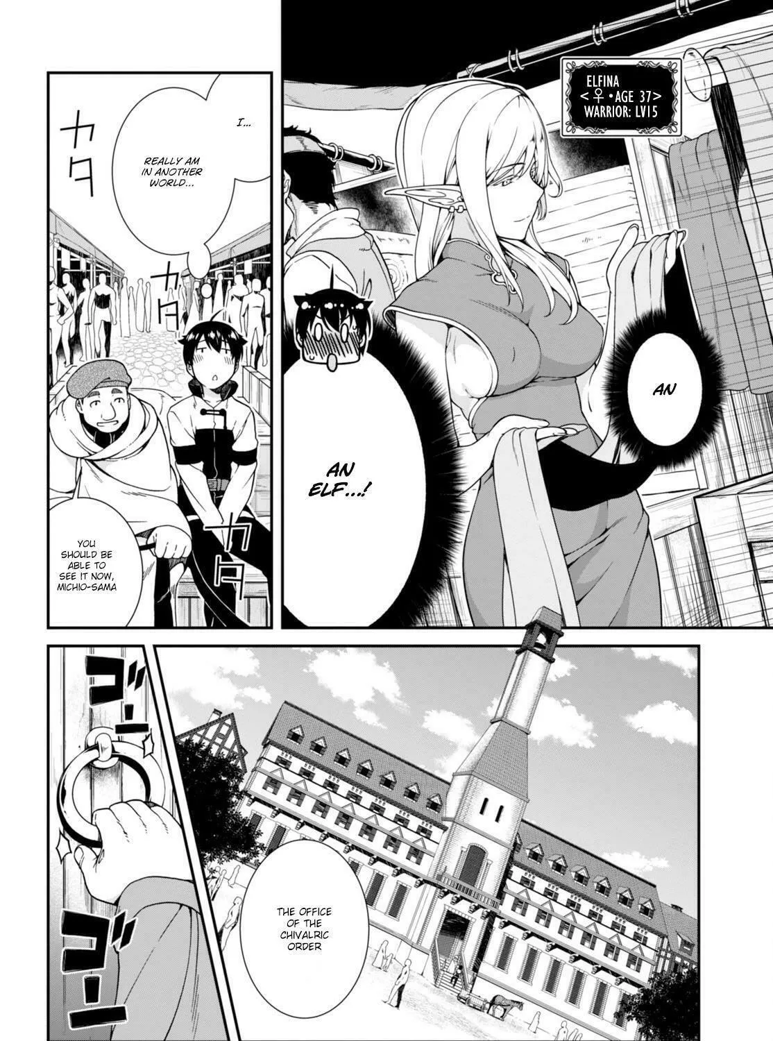 Isekai Meikyuu de Harem o Chapter 3.1 page 16 - 