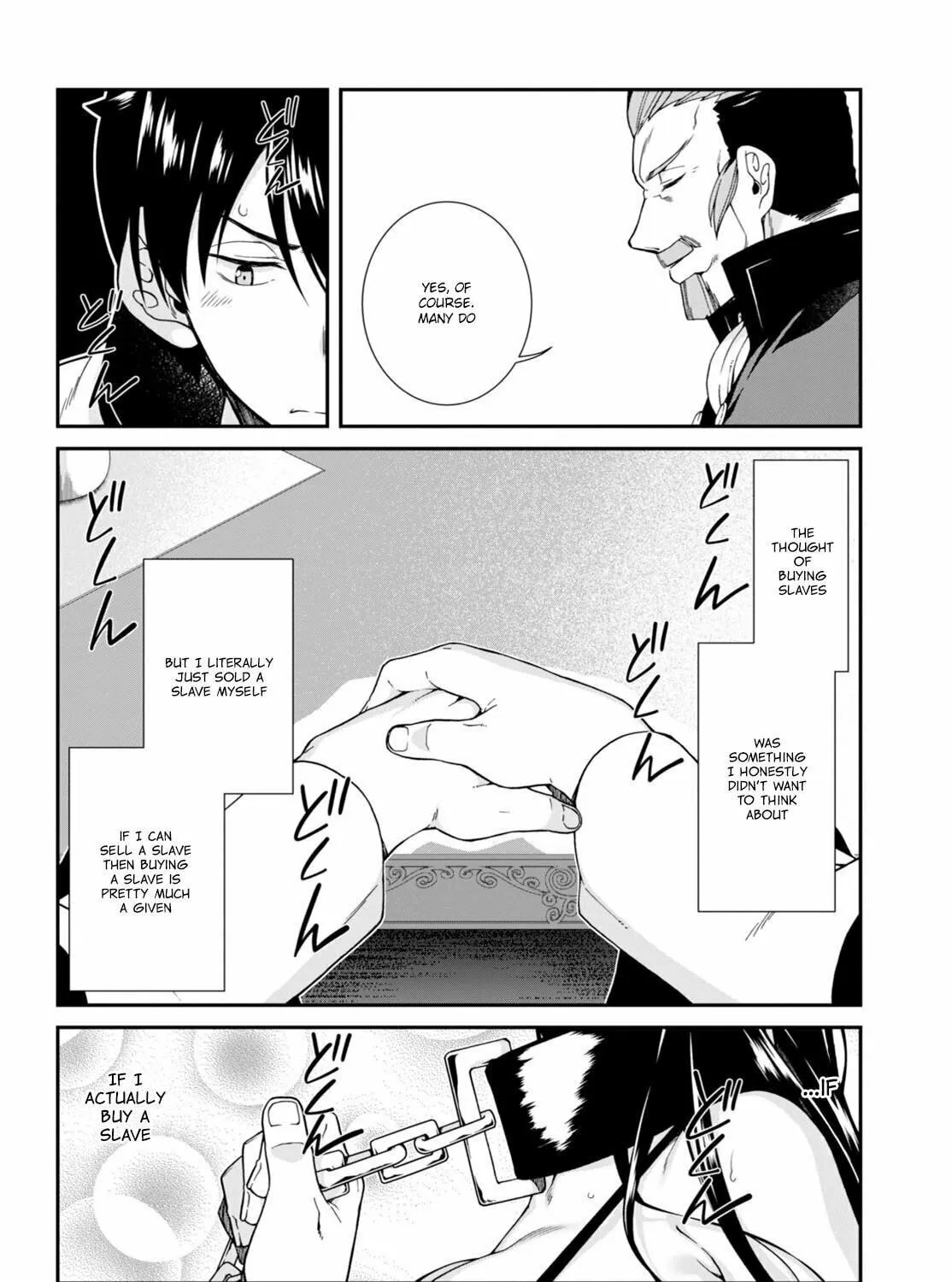 Isekai Meikyuu de Harem o Chapter 3.1 page 4 - 