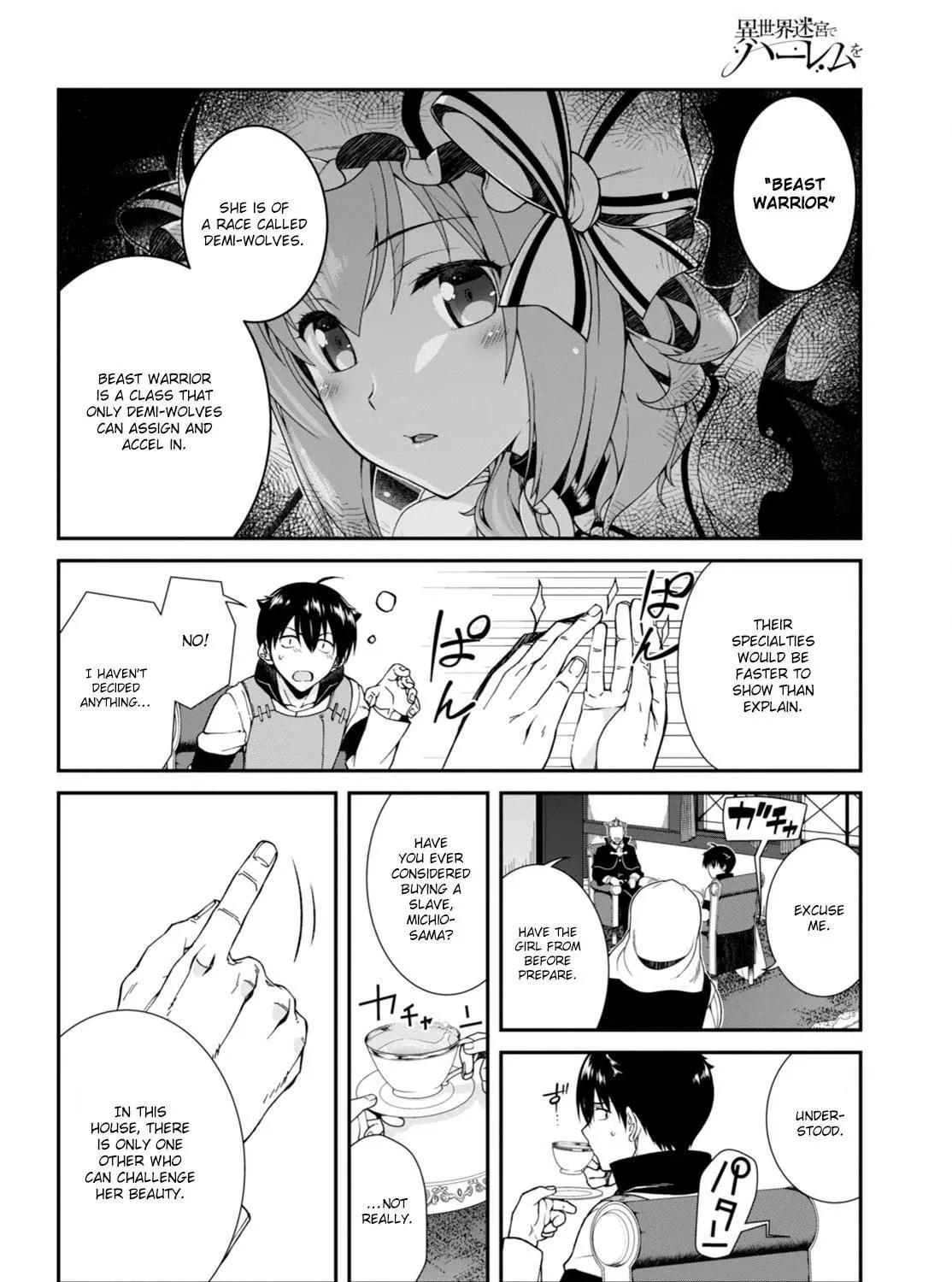 Isekai Meikyuu de Harem o Chapter 3.2 page 16 - 