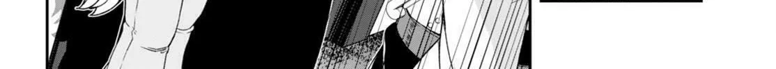 Isekai Meikyuu de Harem o Chapter 3.2 page 45 - 