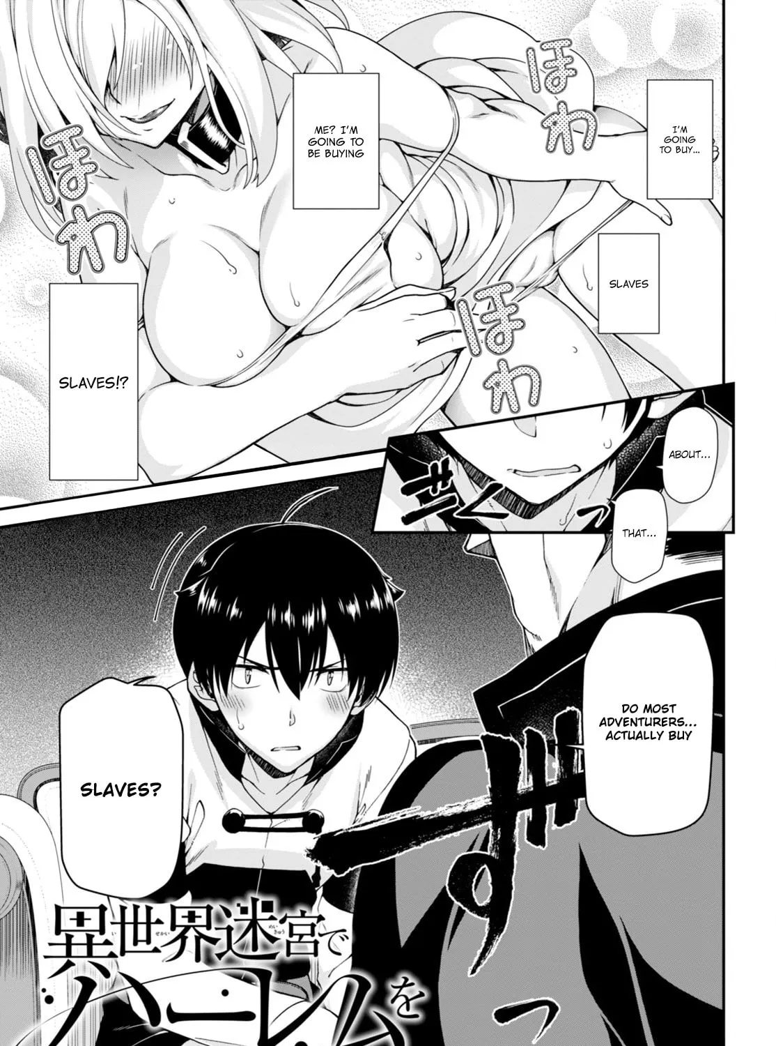 Isekai Meikyuu de Harem o Chapter 3 page 2 - 