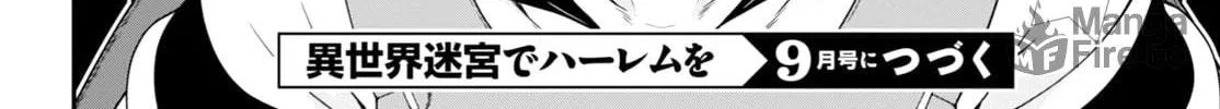 Isekai Meikyuu de Harem o Chapter 3 page 59 - 