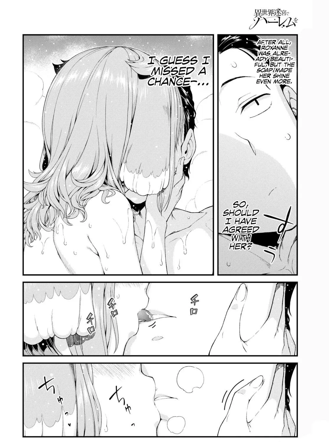 Isekai Meikyuu de Harem o Chapter 33 page 29 - 
