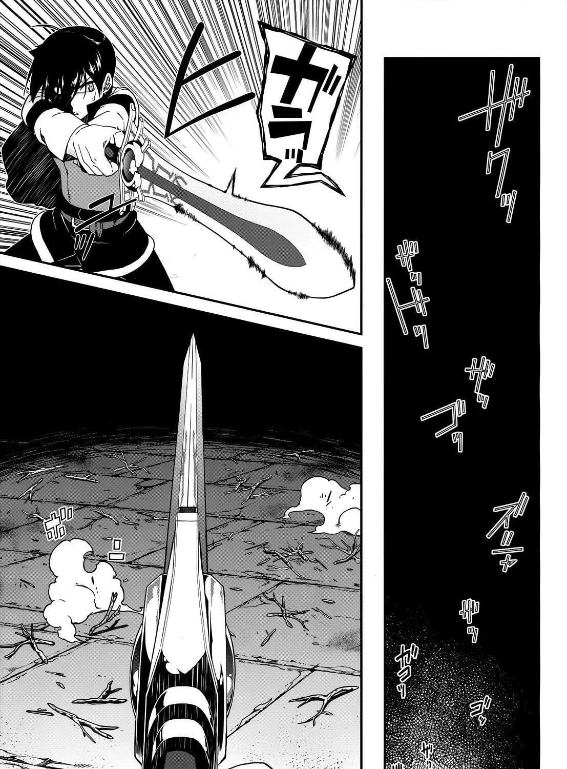 Isekai Meikyuu de Harem o Chapter 4.2 page 22 - 