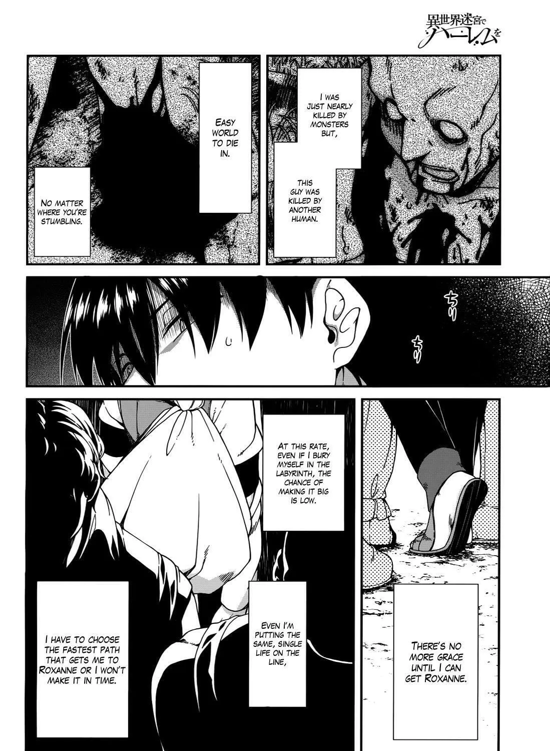 Isekai Meikyuu de Harem o Chapter 4.2 page 36 - 