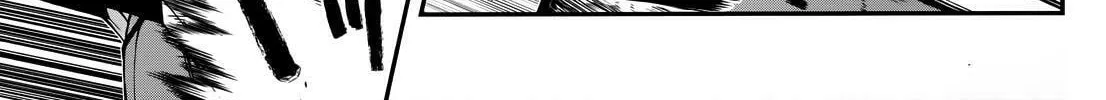 Isekai Meikyuu de Harem o Chapter 4.2 page 7 - 