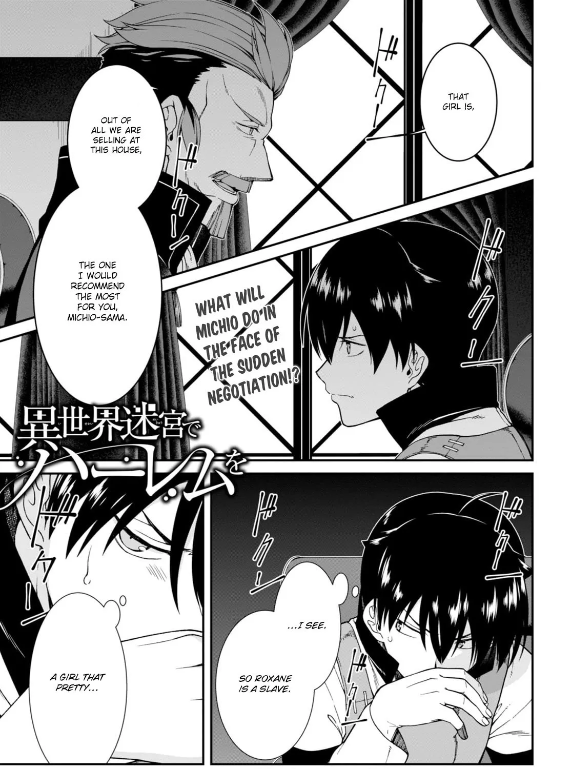 Isekai Meikyuu de Harem o Chapter 4 page 2 - 