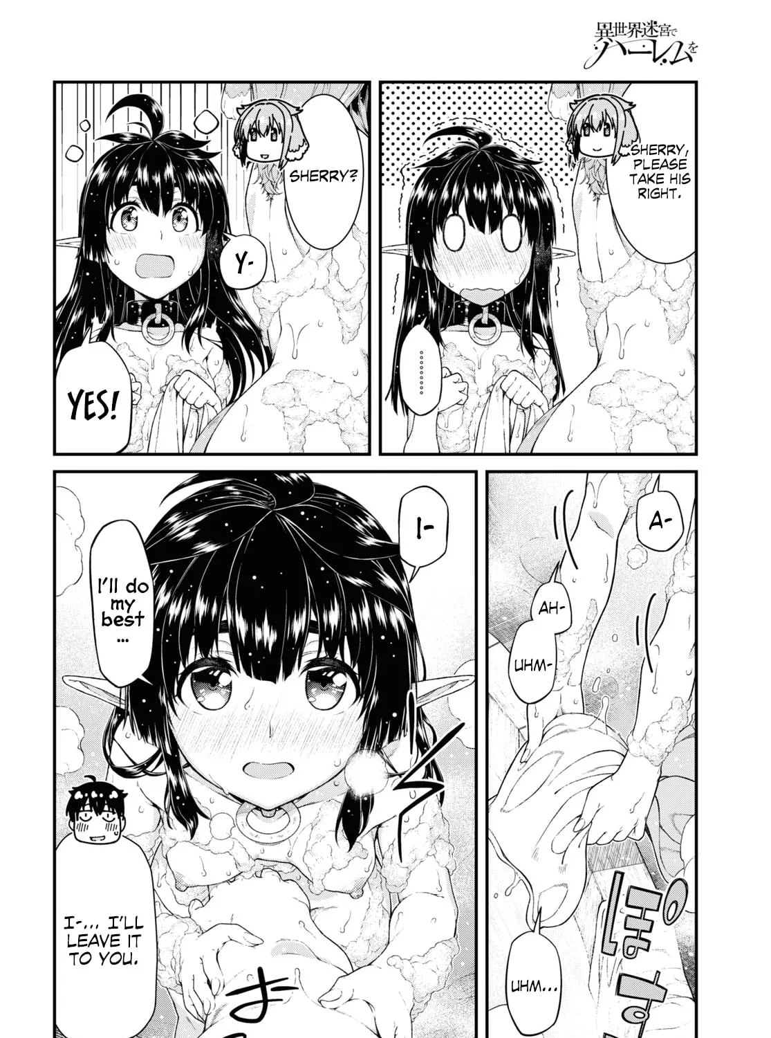 Isekai Meikyuu de Harem o Chapter 42 page 33 - 