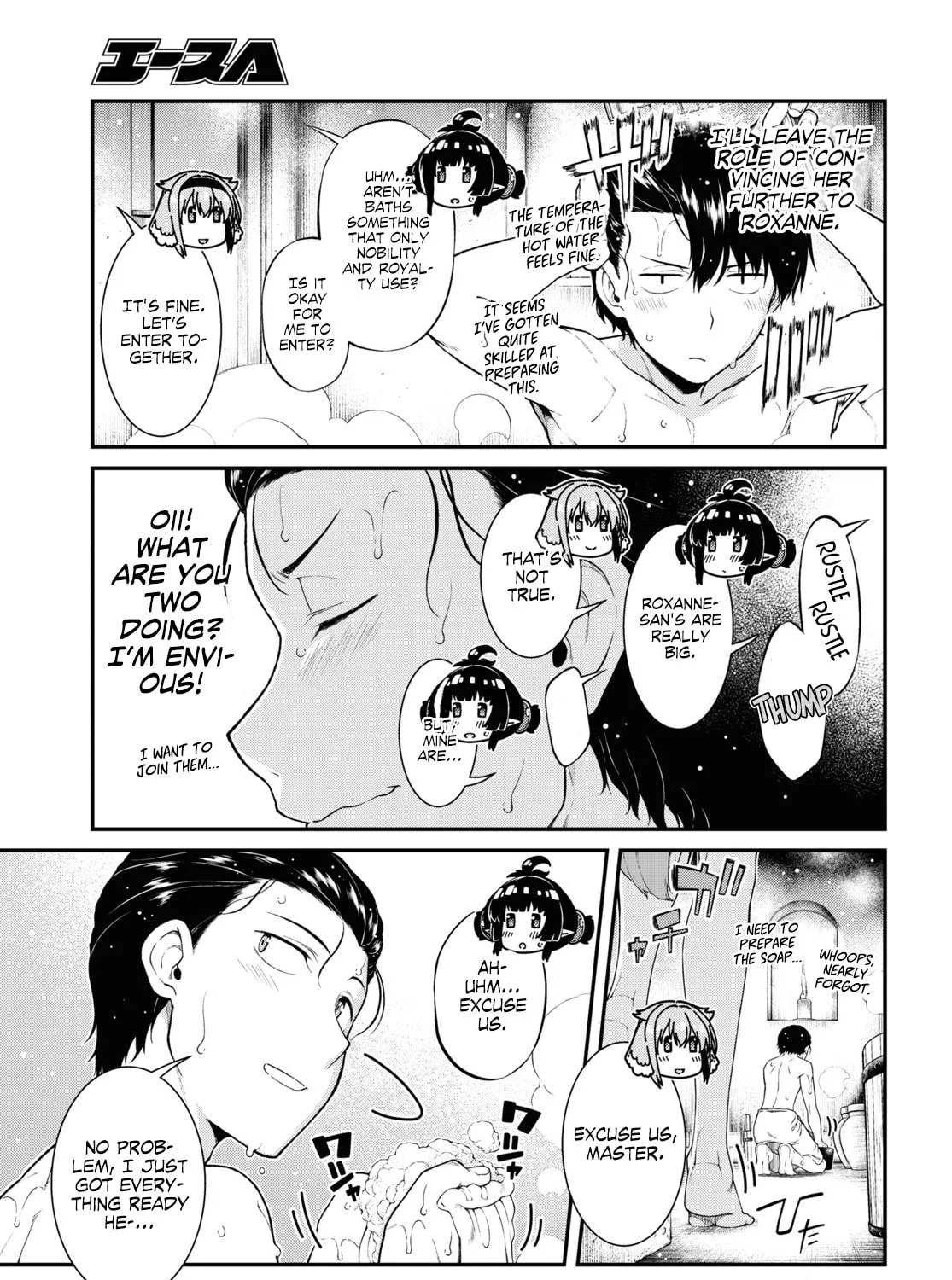 Isekai Meikyuu de Harem o Chapter 42 page 9 - 