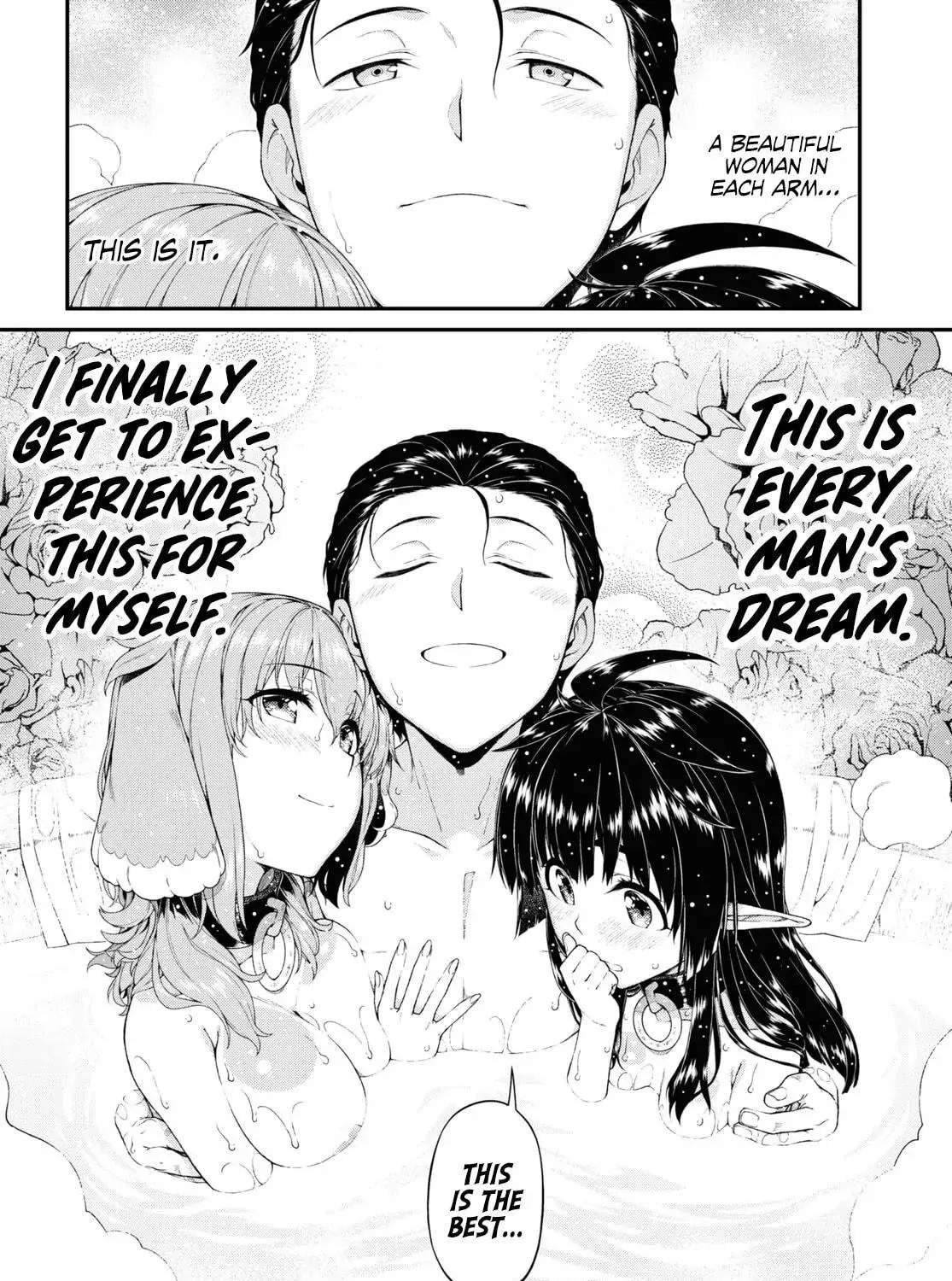 Isekai Meikyuu de Harem o Chapter 43.5 page 17 - 