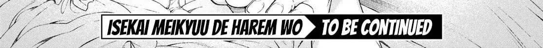 Isekai Meikyuu de Harem o Chapter 43.5 page 38 - 