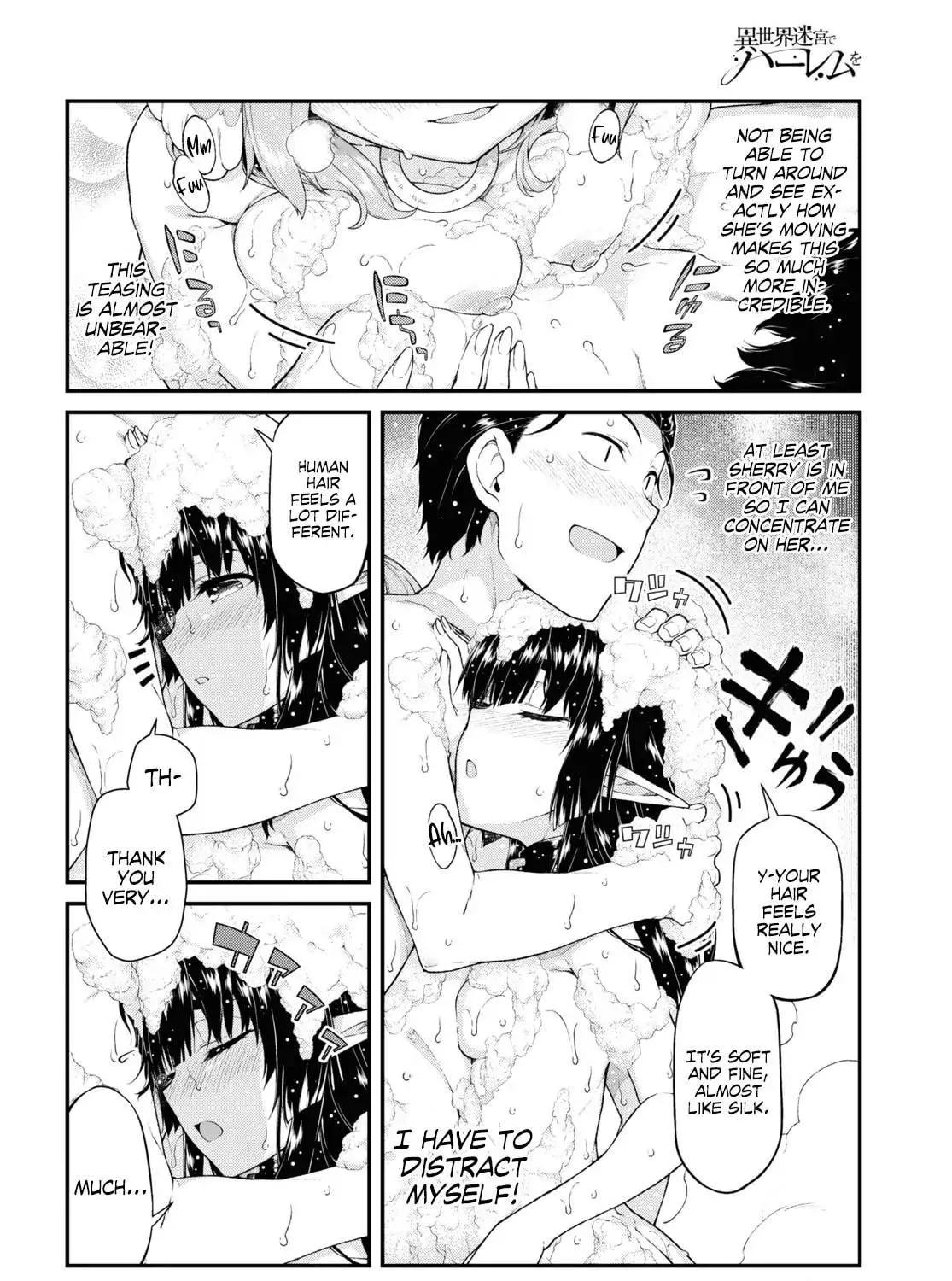 Isekai Meikyuu de Harem o Chapter 43.5 page 9 - 